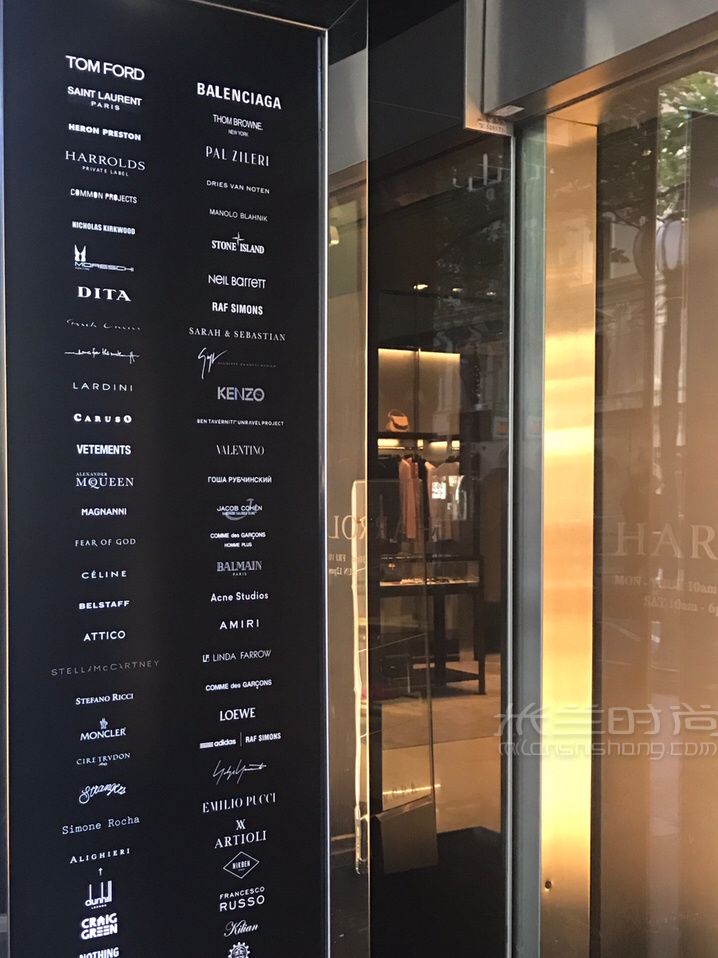 墨爾本買手店大合集 設(shè)計師品牌_6