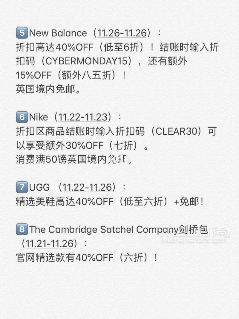英國黑五折扣匯總?cè)?bally官網(wǎng)鞋子_3