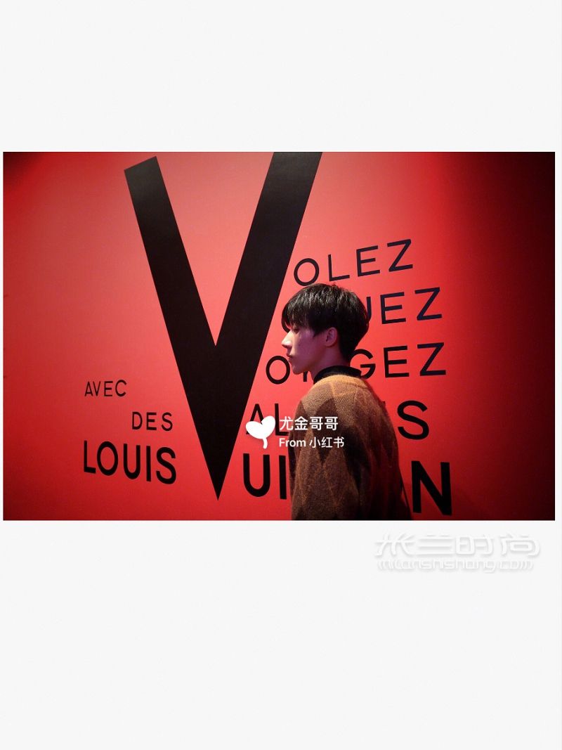 Louis Vuitton X 飛行 航行 旅行展_4