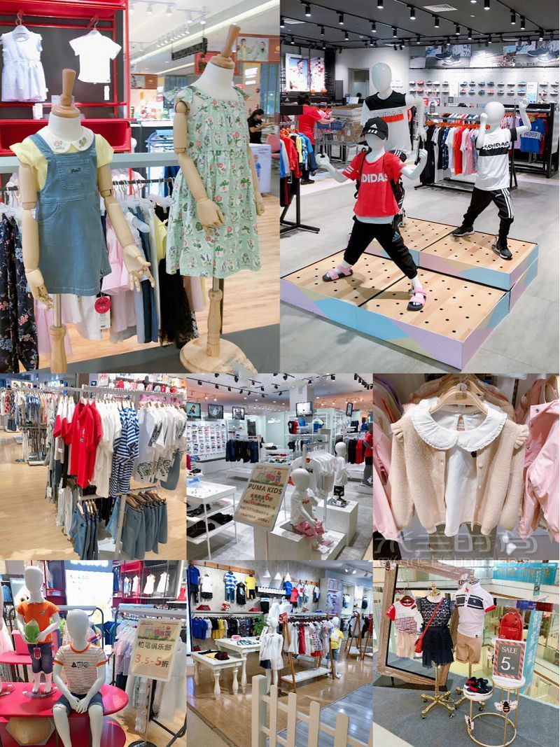 廣州outlet海印又一城8折買AJCoach-蔻馳怎么樣_5