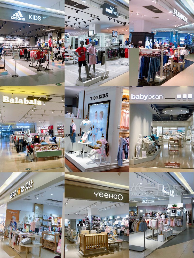 廣州outlet海印又一城8折買AJCoach-蔻馳怎么樣_4
