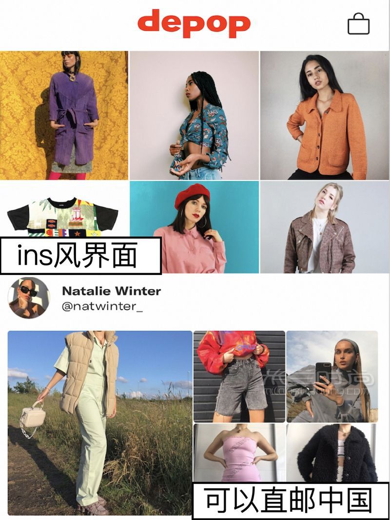 美國二手閑置APP 電子產品奢侈品拍照_2