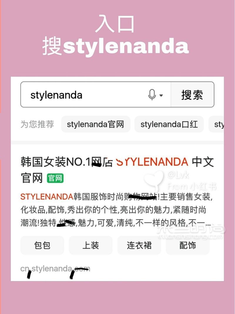 3ce官網(wǎng)3折起！保姆級攻略 直郵 支付寶_4