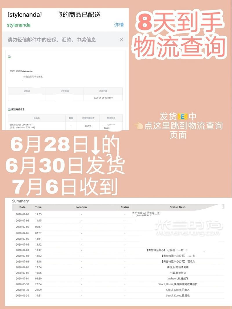 3ce官網(wǎng)3折起！保姆級攻略 直郵 支付寶_8