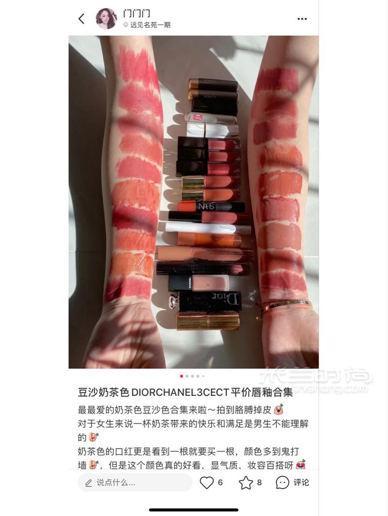 Dior999TF8016阿瑪尼400平價(jià)顯白正紅色合集_9