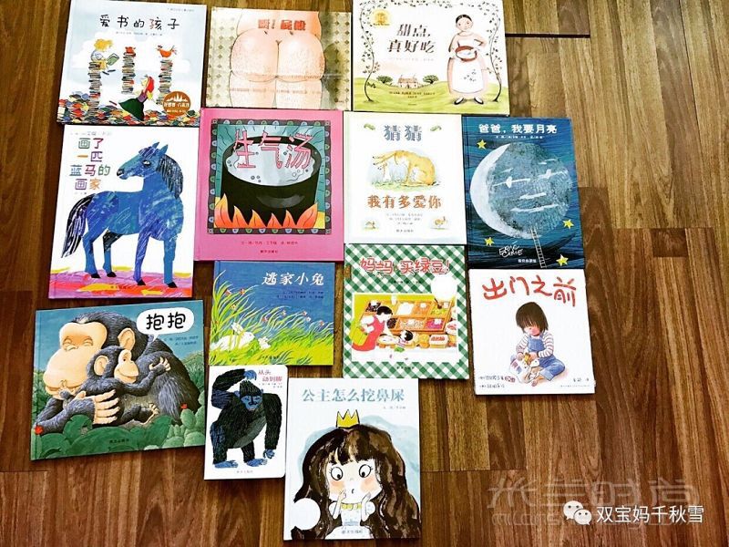 培養(yǎng)一個愛書的孩子一共分幾步？_4