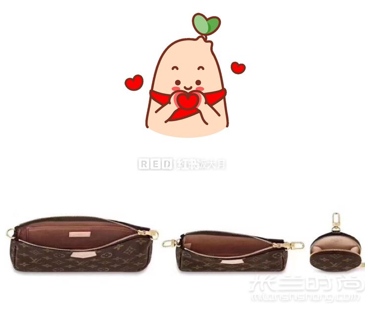 LV新款三合一包包 LV今年最火三合一麻將包_6