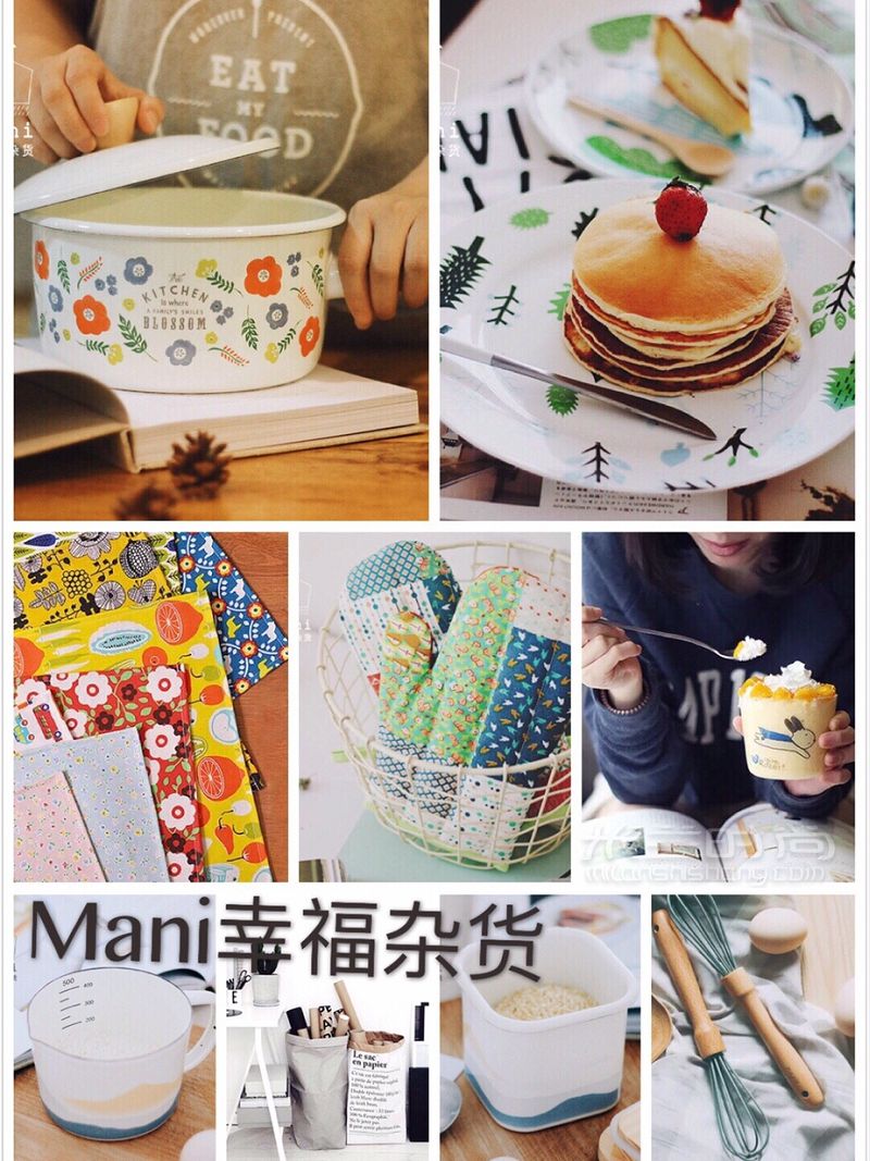 淘寶私藏餐具好店 瓷器雜貨 植樹節(jié)去哪玩_7