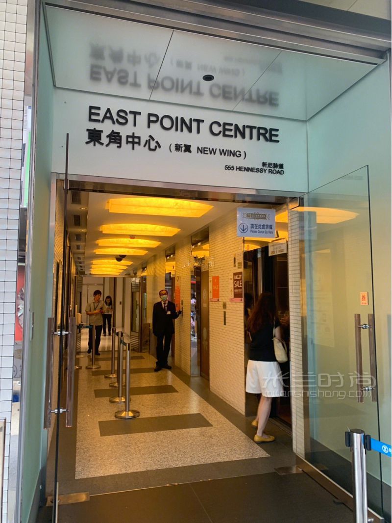 香港大牌折扣攻略 香港代購超便宜2折買大牌_9
