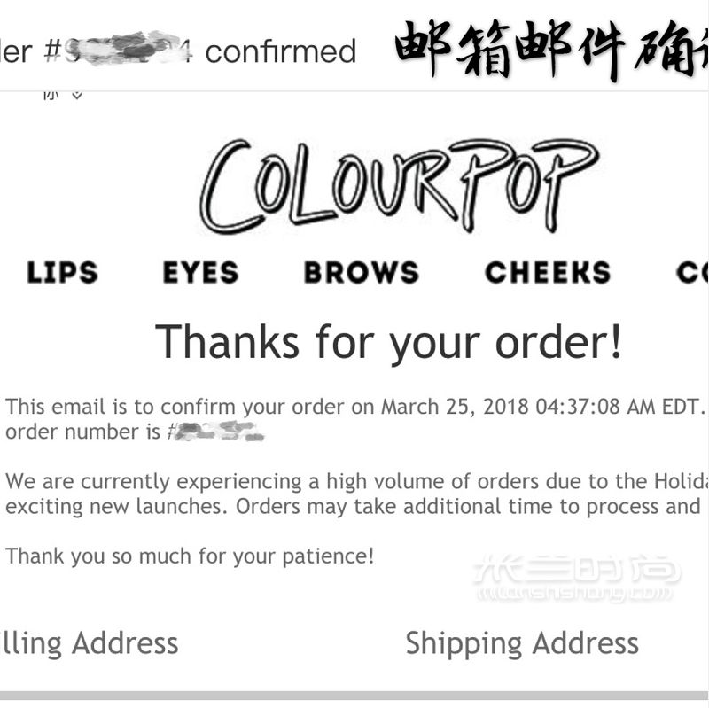 買colourpop再也不用轉(zhuǎn)運(yùn)啦 直郵中國內(nèi)地_5