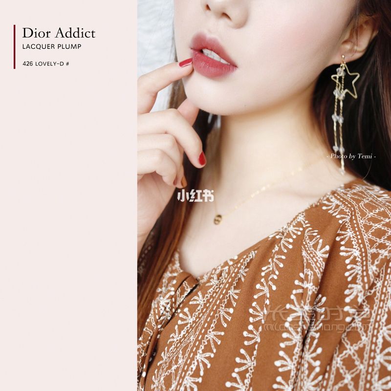 品一品這杯秋意融融肉桂奶茶 循循陷入這無限溫柔中… ｜Dior-蜜_4