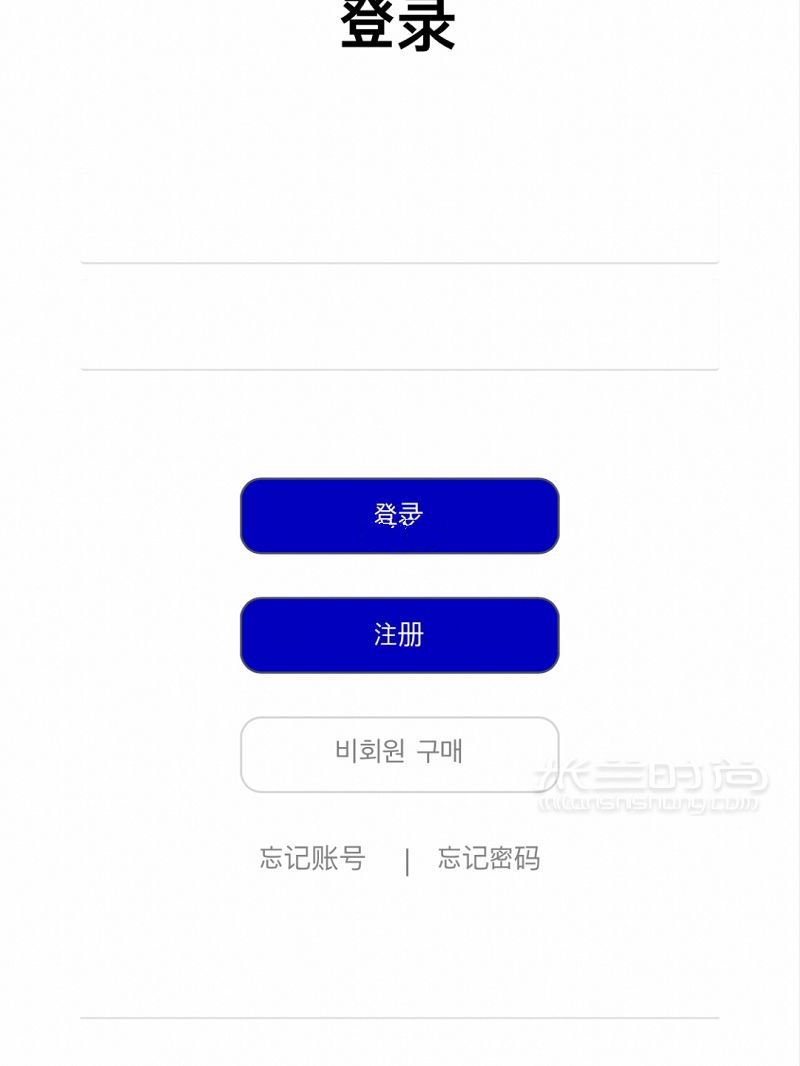 ader error官網(wǎng)直郵中國_2
