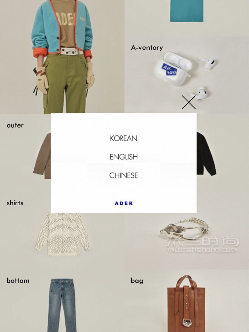 ader error官網(wǎng)直郵中國_1