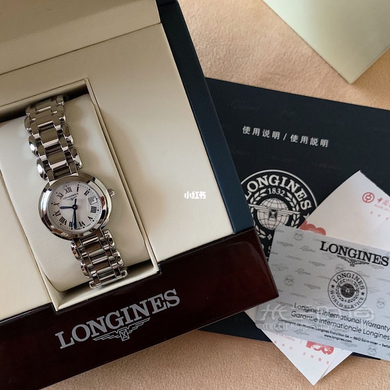 超低折扣的浪琴女表來了 浪琴怎么樣_1