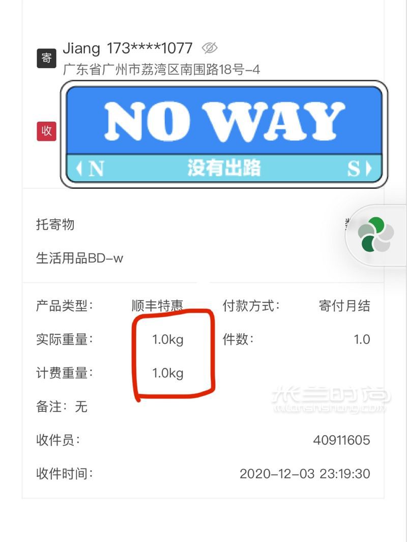 香港資生堂官網(wǎng)買(mǎi)悅薇水送悅薇乳_(kāi)5