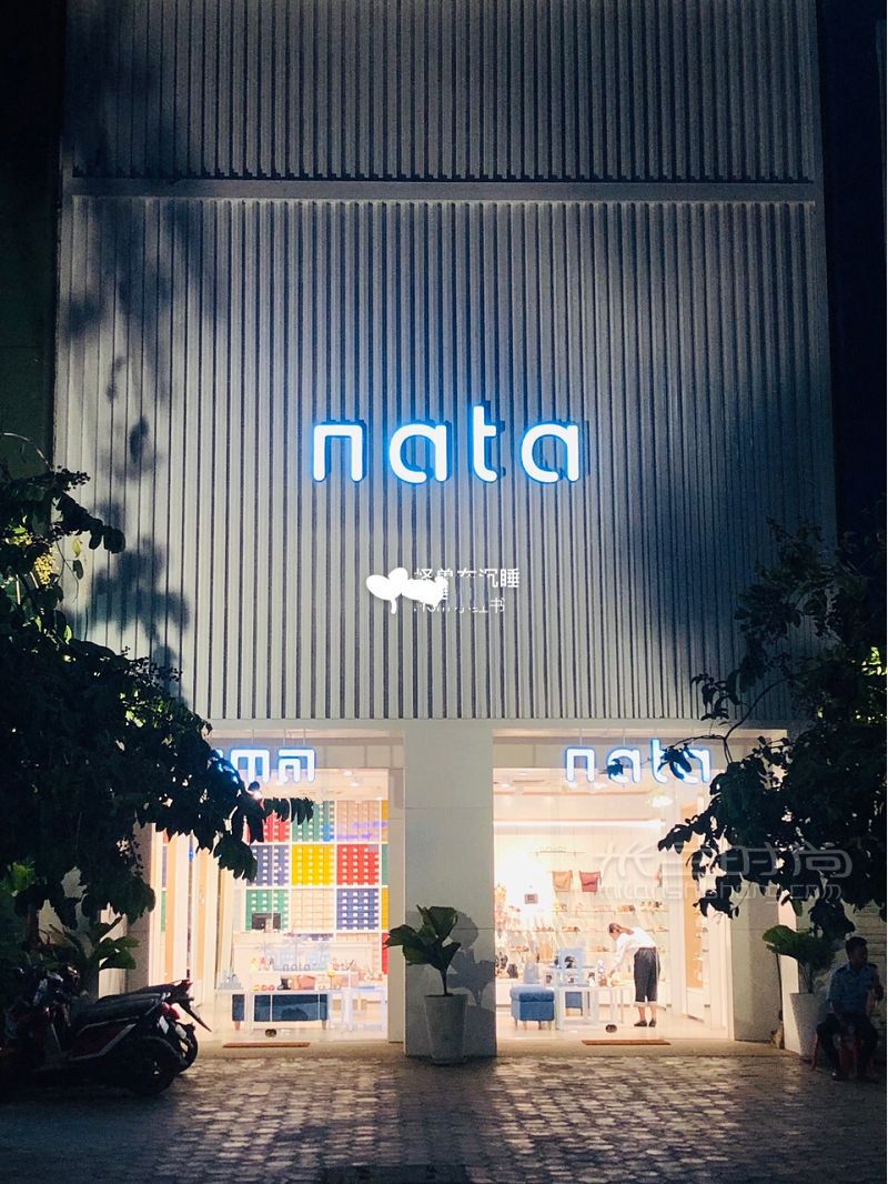 柬埔寨旅游購物攻略 平價(jià)本土Nata女鞋_1