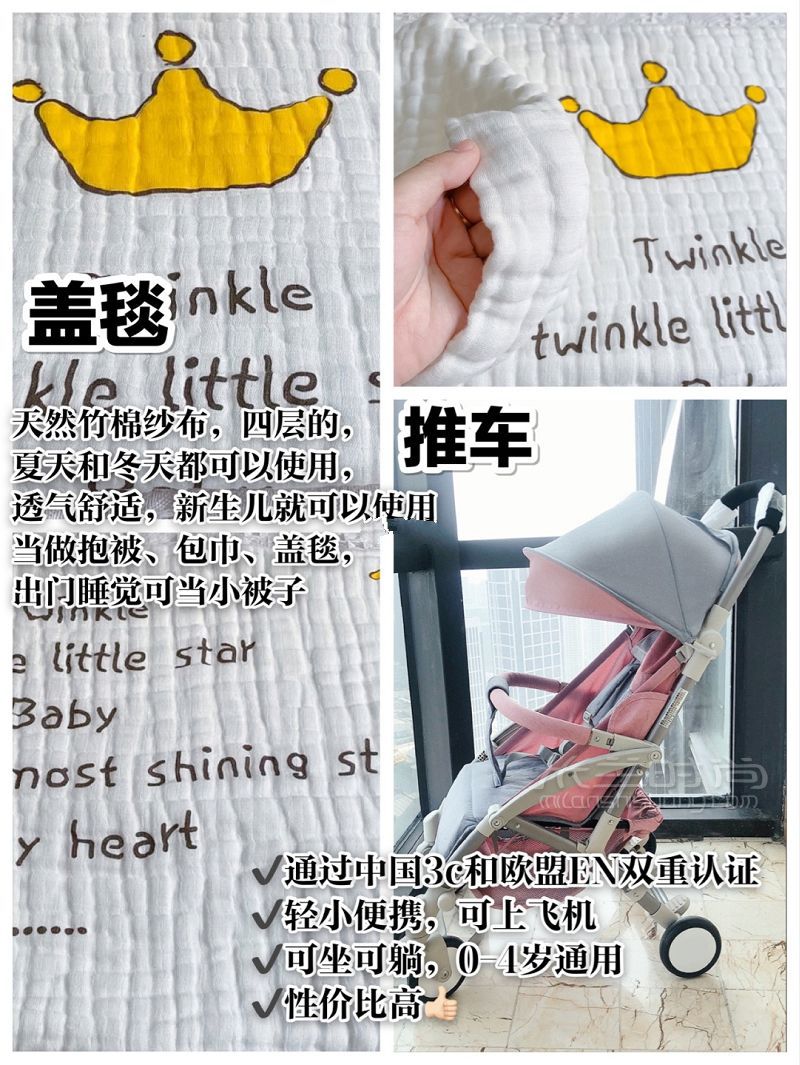 護士都夸的入院待產(chǎn)包無浪費無雞肋不踩雷 babycare怎么樣_7