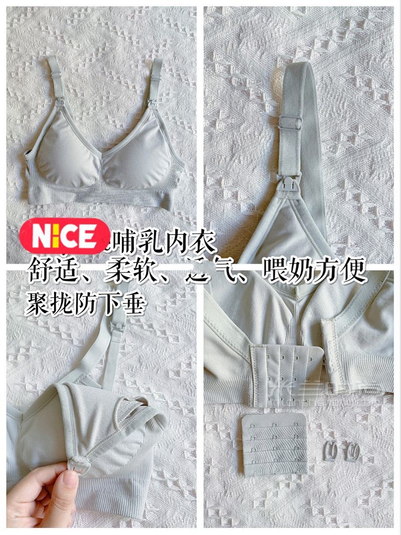 護士都夸的入院待產(chǎn)包無浪費無雞肋不踩雷 babycare怎么樣_6
