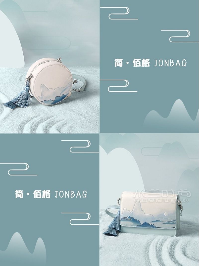 個性不撞包均價百元的小眾包包推薦 菱格馬卡龍_1