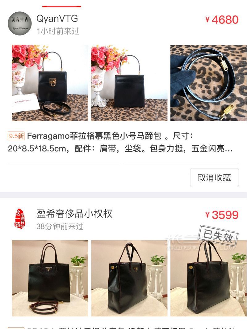 ysl niki bag購物分享 年度最值得買的大牌包ysl niki入手指南_8