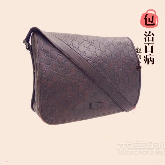 Gucci男款斜挎皮包-禮物_1