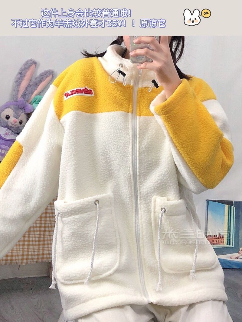 反季囤棉服 35滴羊羔絨外套合集測評_5