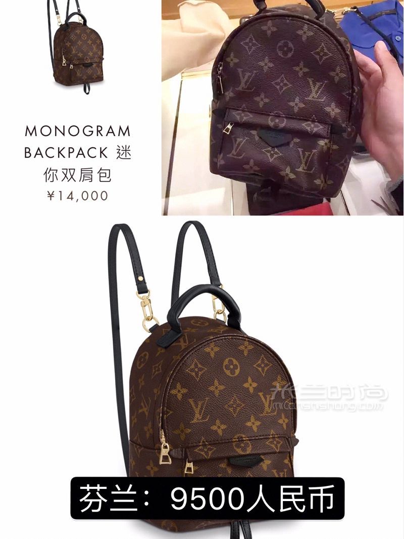 以前LV全買虧了 全世界最便宜LV都在怎么買？_6