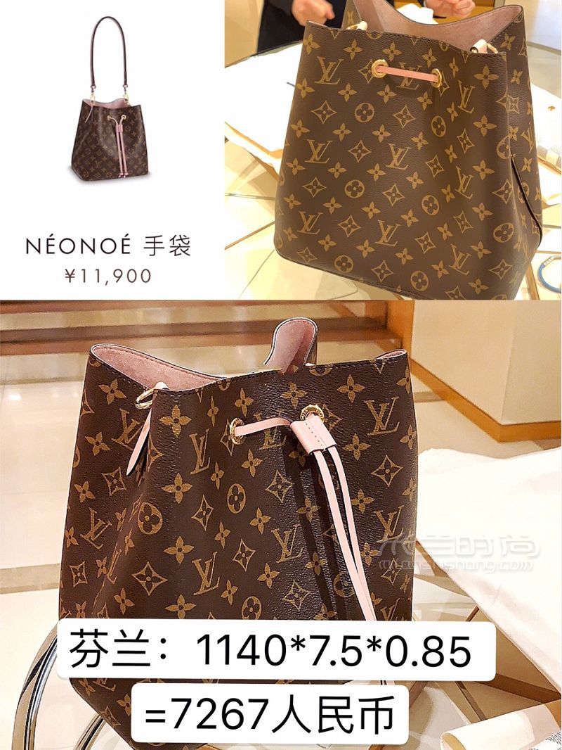 以前LV全買虧了 全世界最便宜LV都在怎么買？_3