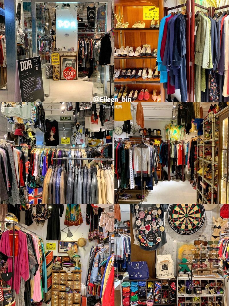 北京哪里有中古店？北京十佳中古店_8