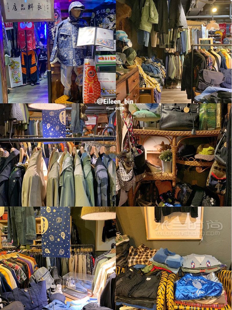 北京哪里有中古店？北京十佳中古店_7