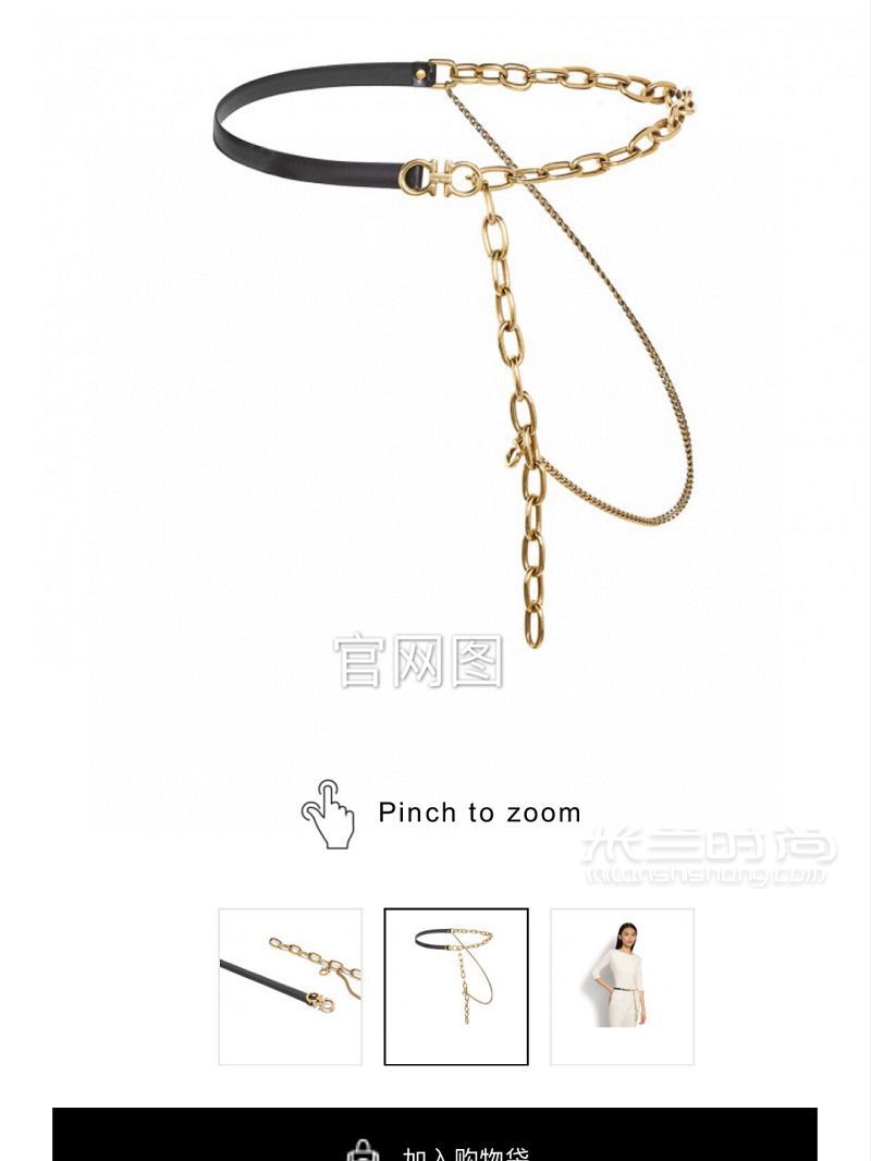 菲拉格慕腰鏈 ferragamo官網(wǎng)鏈條腰帶_1