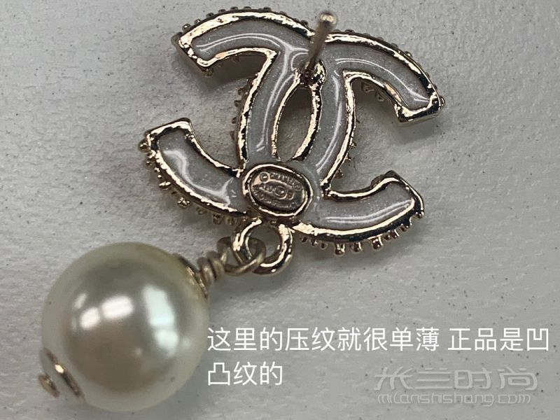 香奈兒耳環(huán)真假對(duì)比別相信支持專(zhuān)柜驗(yàn)貨_5