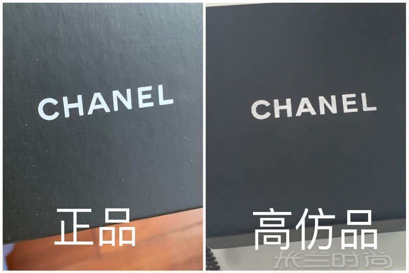 香奈兒耳環(huán)真假對(duì)比別相信支持專(zhuān)柜驗(yàn)貨_2