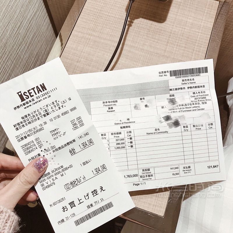 日本東京新宿Hermes買到黑金B(yǎng)irkin 30_4