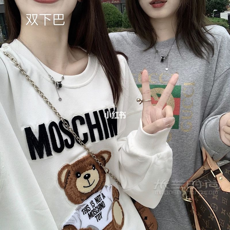 莫斯奇諾衛(wèi)衣巴寶莉Nike影子灰莫斯奇諾怎么樣_9