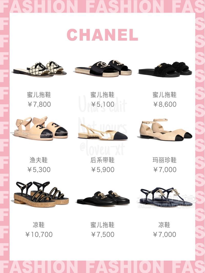 扒遍ins時(shí)尚博主鞋柜72款必入夏日美鞋盤點(diǎn)_2