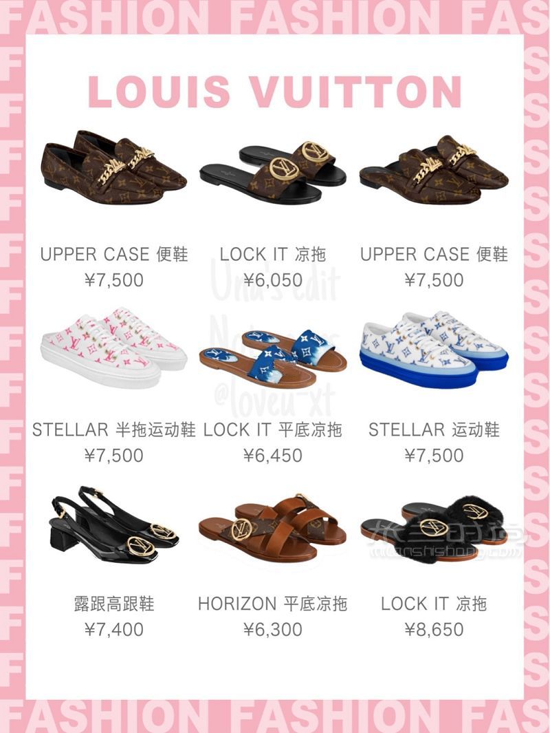 扒遍ins時(shí)尚博主鞋柜72款必入夏日美鞋盤點(diǎn)_6