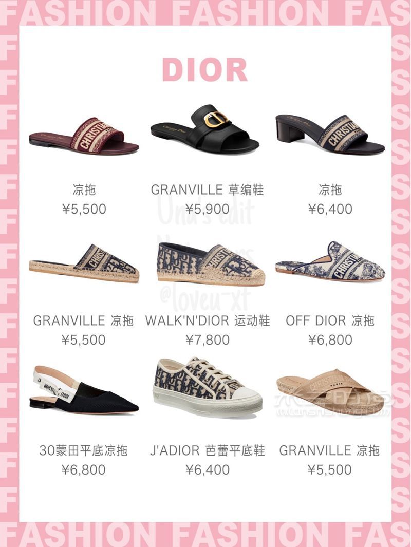 扒遍ins時(shí)尚博主鞋柜72款必入夏日美鞋盤點(diǎn)_5