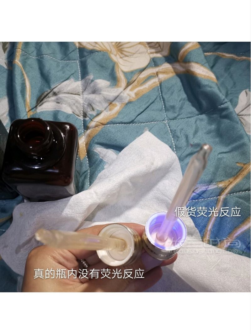 雅詩蘭黛小棕瓶真假對比 小棕瓶精華美妝_8