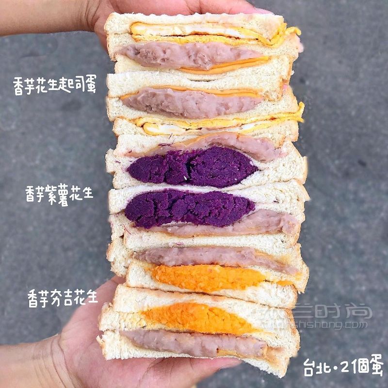 芋?控 臺(tái)灣美食推薦芋頭到底是什么神仙食物鴨！_3