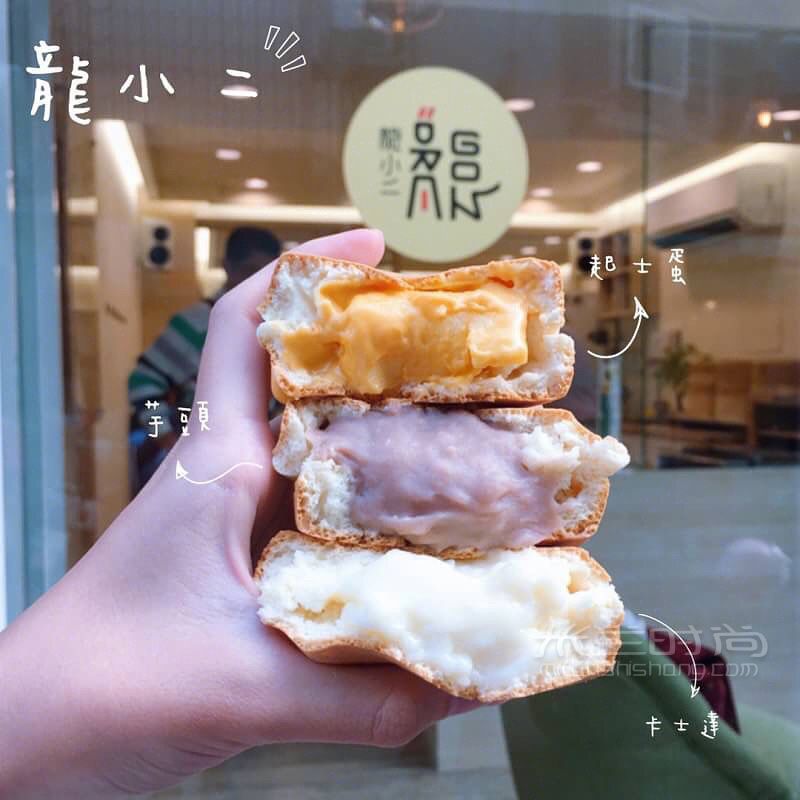 芋?控 臺(tái)灣美食推薦芋頭到底是什么神仙食物鴨！_6