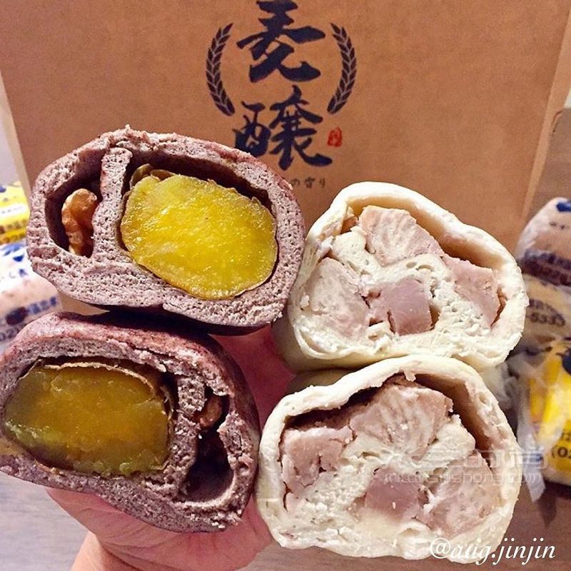 芋?控 臺(tái)灣美食推薦芋頭到底是什么神仙食物鴨！_5