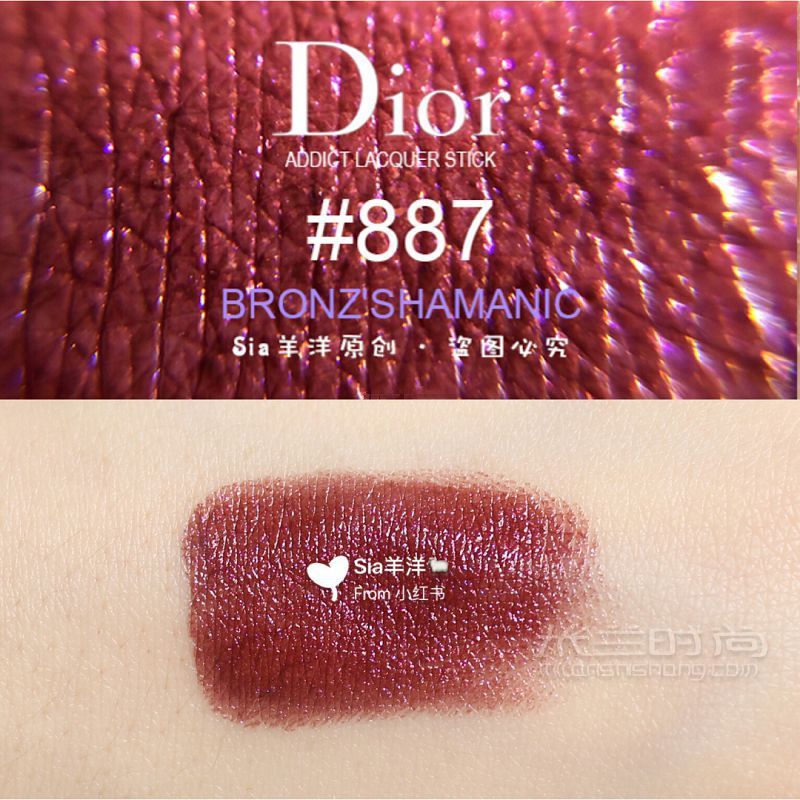 Dior887口紅怎么樣！開了掛的19限量口紅色_2