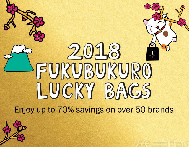  【夏威夷巴黎世家】新年去哪玩？巴黎世家_2