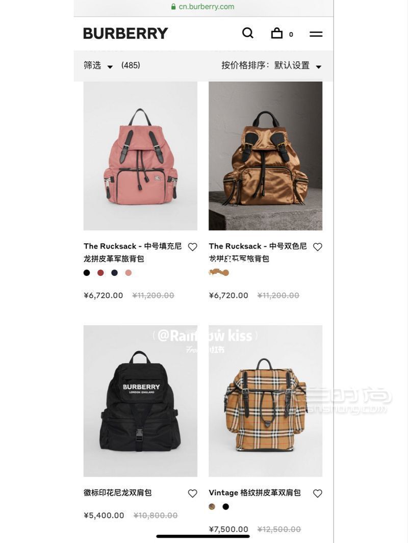 奢侈品大牌打折季  大牌包包怎么買(mǎi)-bally巴利雙肩包怎么樣_8