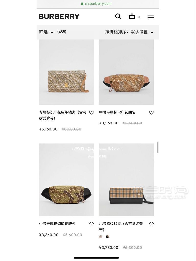 奢侈品大牌打折季  大牌包包怎么買(mǎi)-bally巴利雙肩包怎么樣_9
