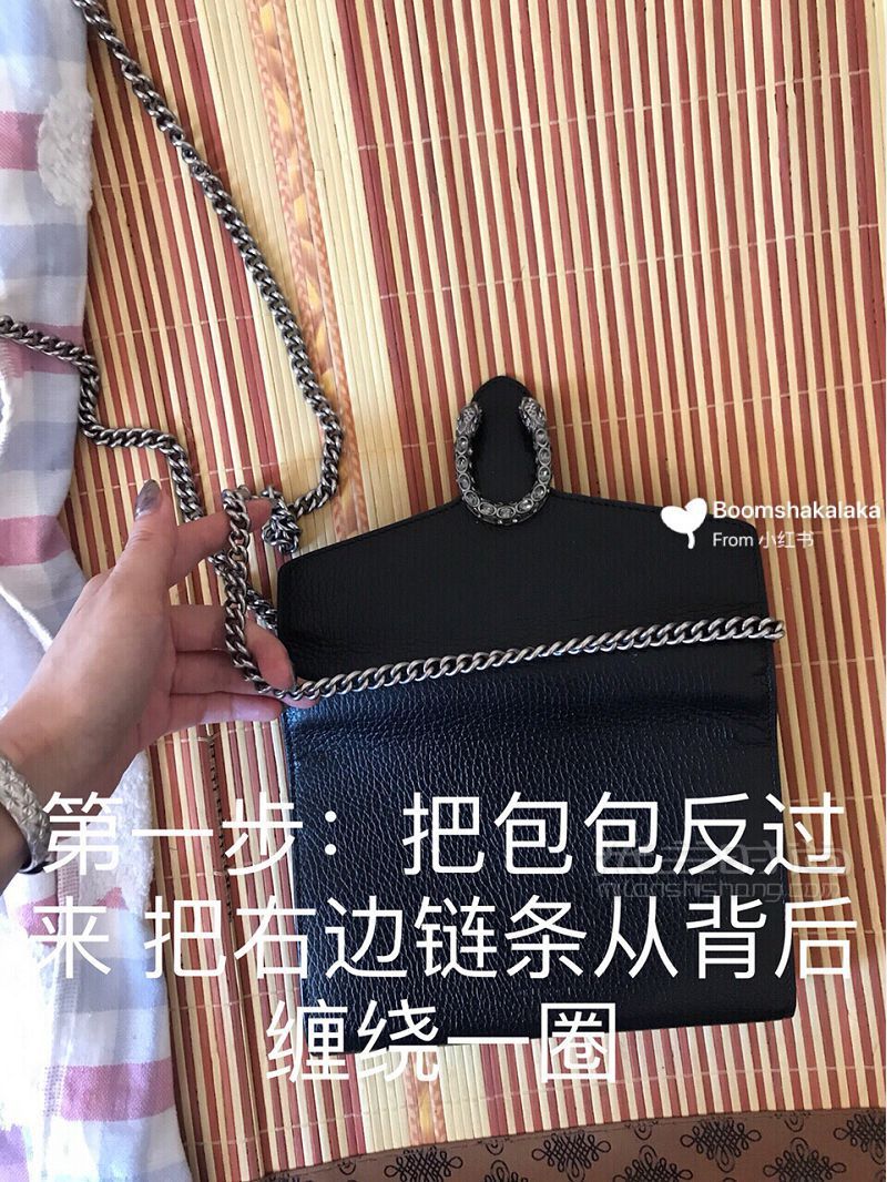包包鏈條怎么縮短？縮包鏈方法_2