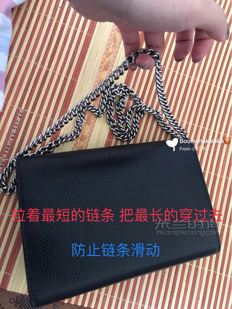 包包鏈條怎么縮短？縮包鏈方法_4
