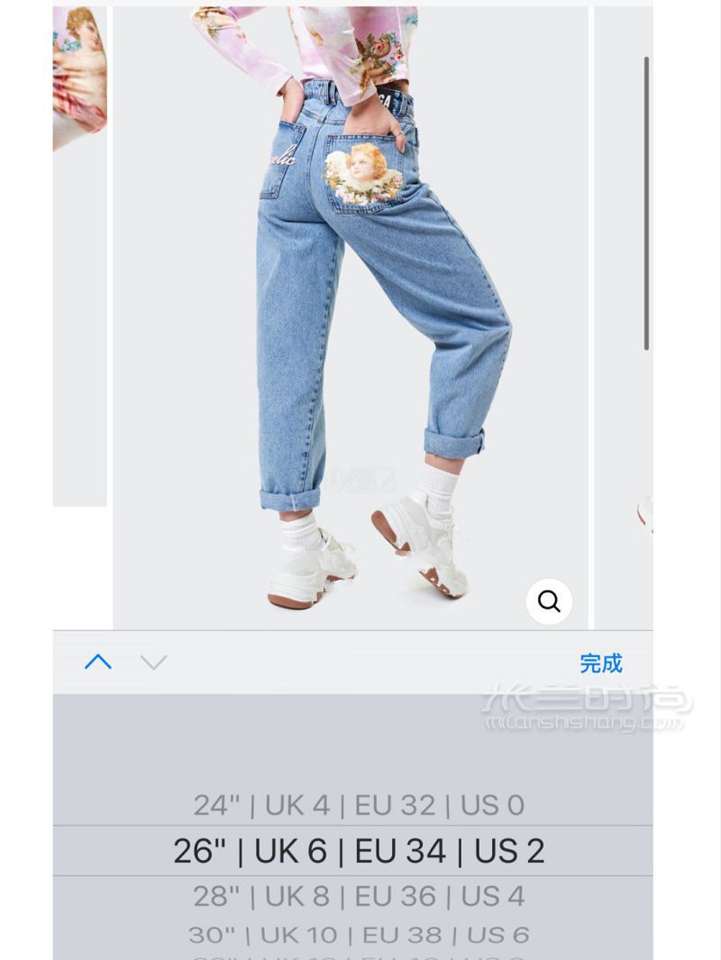 不用再海淘了！小天使Minga要開中文官網(wǎng)了！_4