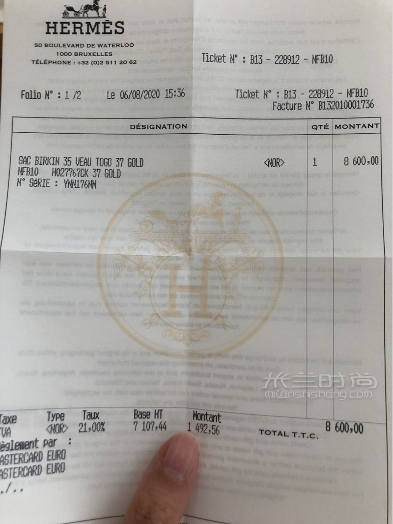愛馬仕鉑金包gold零配貨！附價格_5